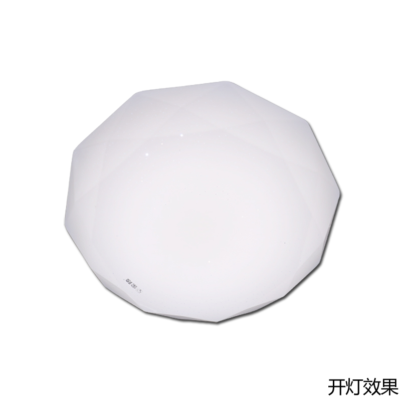 燈具(jù)照明